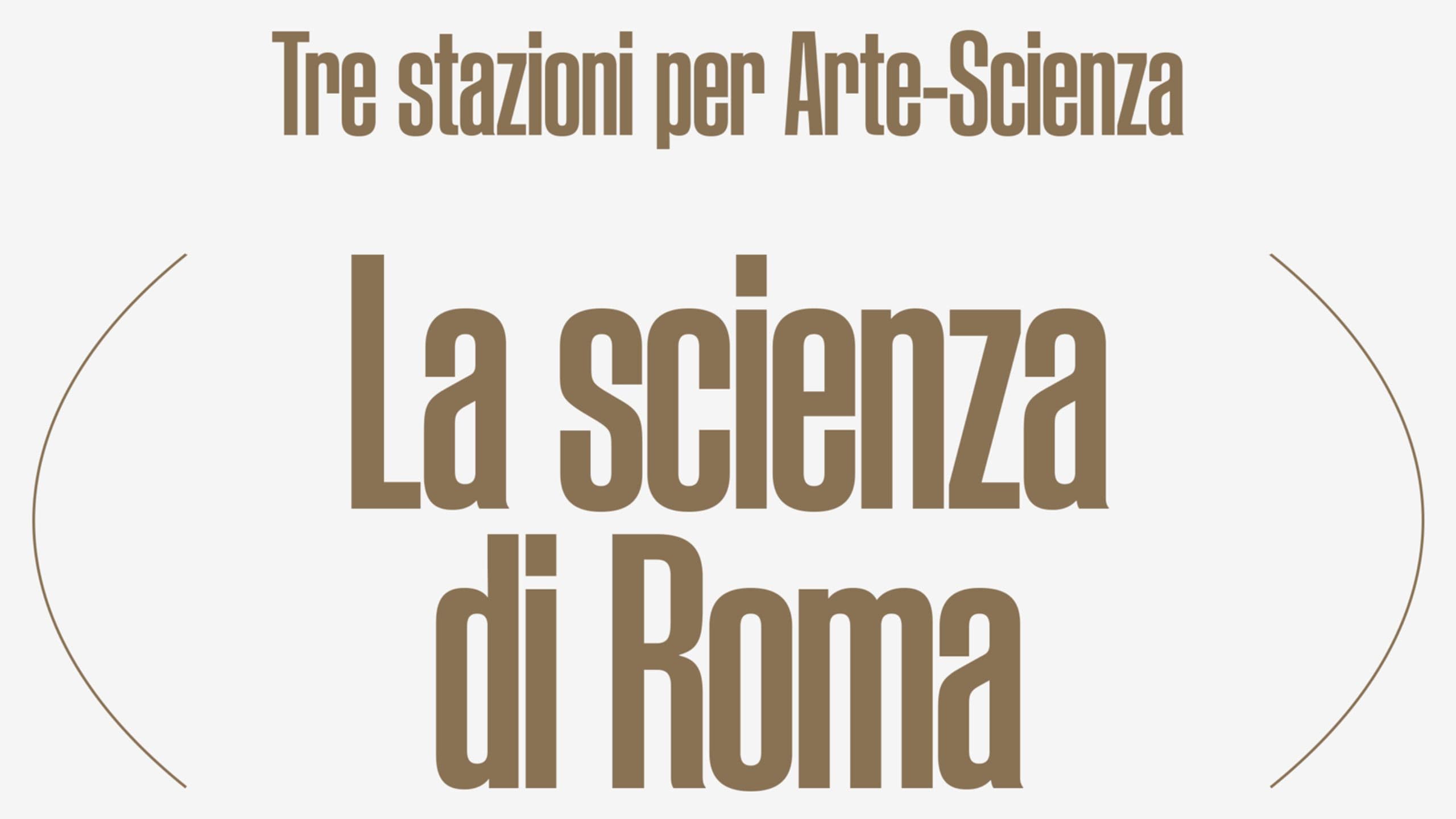 La Scienza di Roma