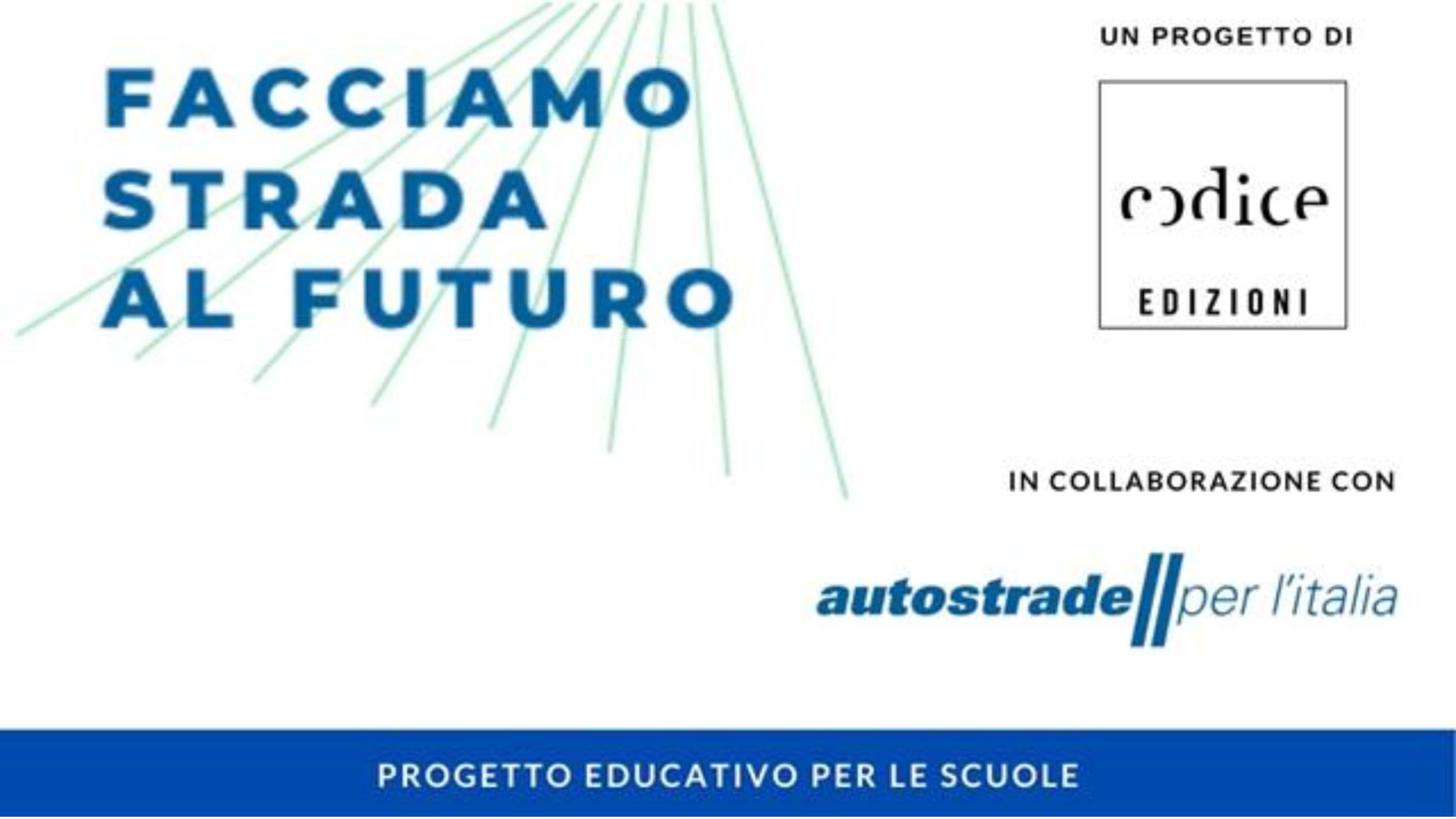 Facciamo strada al Futuro